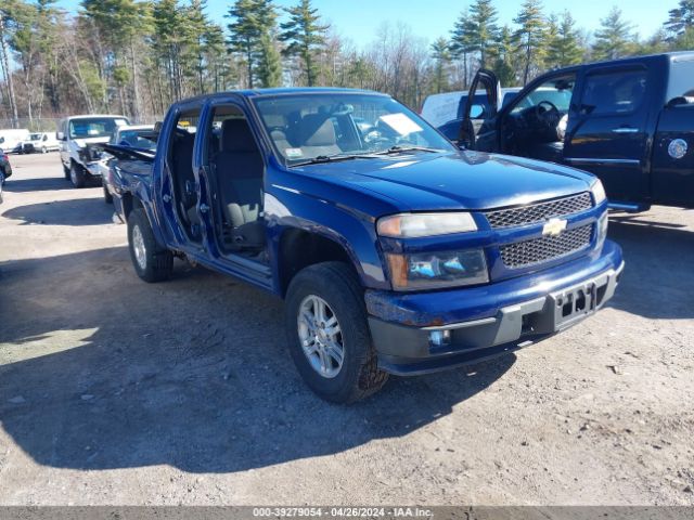 CHEVROLET COLORADO 2012 1gchtcfe1c8145908