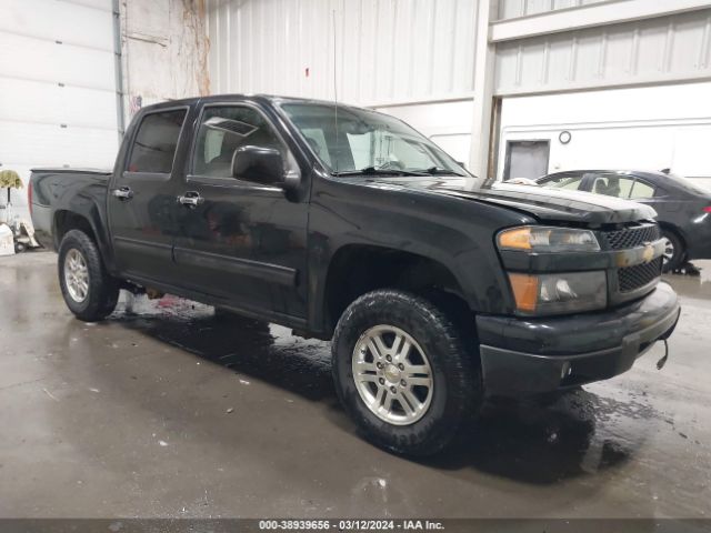 CHEVROLET COLORADO 2012 1gchtcfe1c8159159