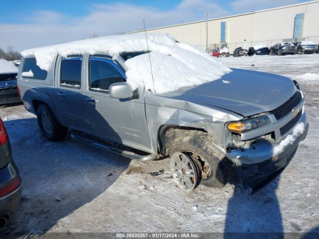 CHEVROLET COLORADO 2012 1gchtcfe2c8122699