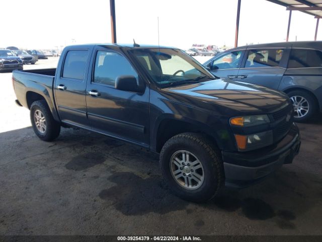 CHEVROLET COLORADO 2012 1gchtcfe3c8151743