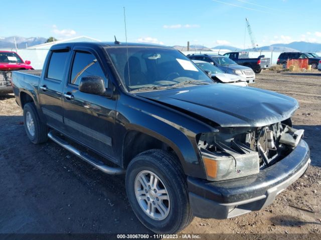 CHEVROLET COLORADO 2011 1gchtcfe4b8110634