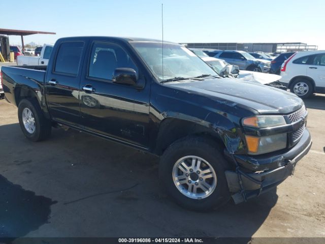 CHEVROLET COLORADO 2012 1gchtcfe4c8102602