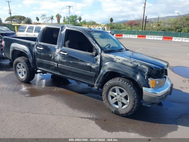 CHEVROLET COLORADO 2011 1gchtdfe5b8140943