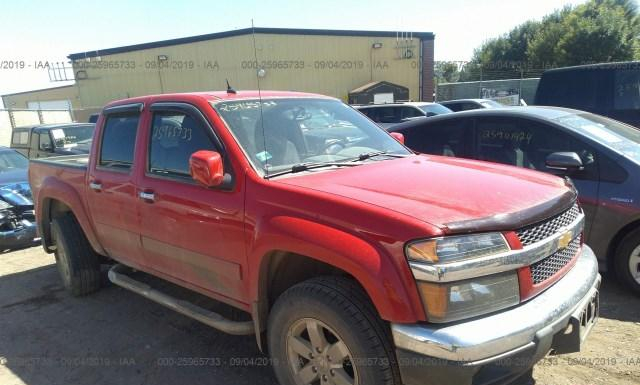 CHEVROLET COLORADO 2012 1gchtdfe8c8106951