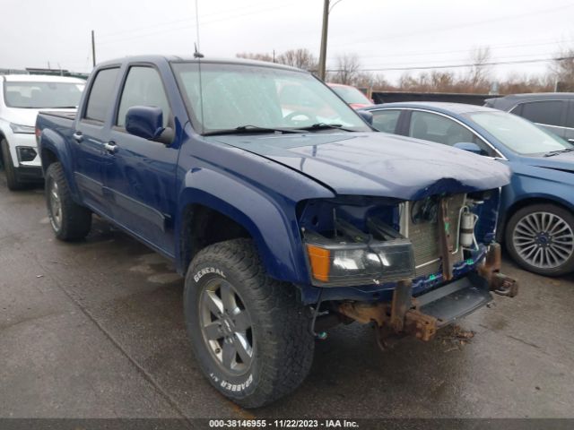 CHEVROLET COLORADO 2012 1gchtdfe8c8161576