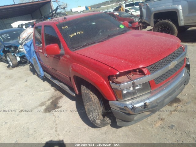 CHEVROLET COLORADO 2010 1gcjsdde0a8123750