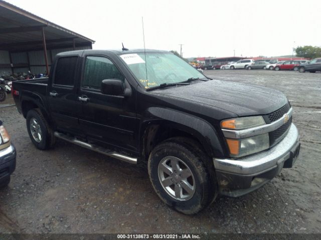 CHEVROLET COLORADO 2010 1gcjsddexa8125800