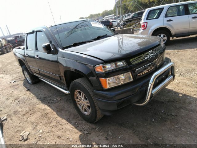 CHEVROLET COLORADO 2010 1gcjtcde0a8101397