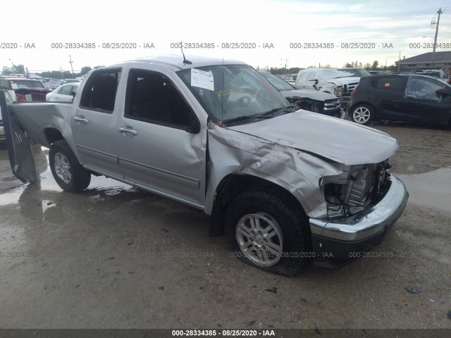 CHEVROLET COLORADO 2010 1gcjtcde0a8113405