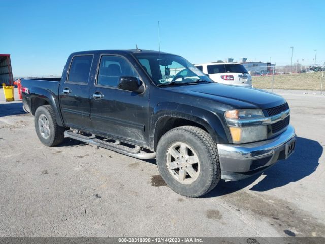 CHEVROLET COLORADO 2010 1gcjtdde2a8133614