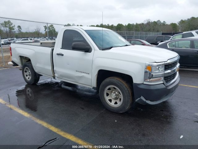 CHEVROLET SILVERADO 1500 2018 1gcncnec0jz123453