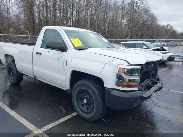 CHEVROLET SILVERADO 1500 2016 1gcncnec7gz286352