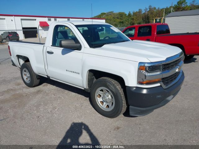 CHEVROLET SILVERADO 2016 1gcncneh1gz405105