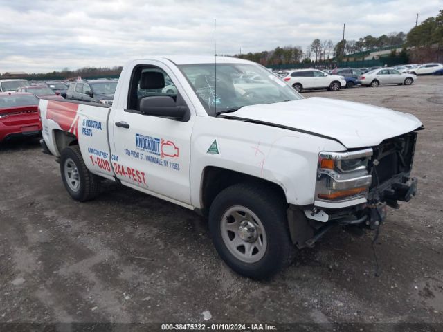 CHEVROLET SILVERADO 1500 2017 1gcncneh1hz344212