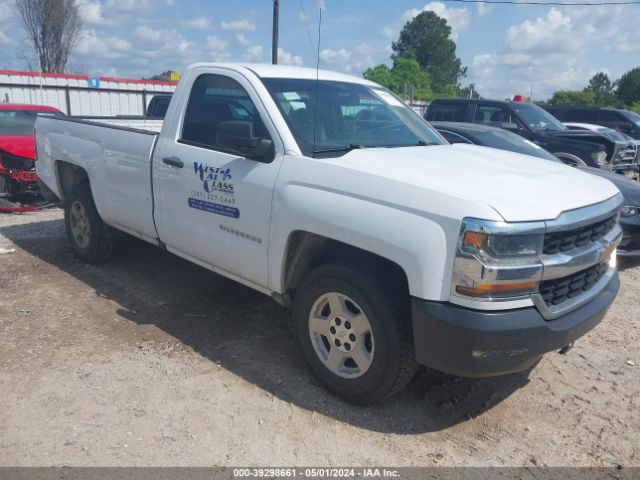 CHEVROLET SILVERADO 1500 2016 1gcncneh2gz346954