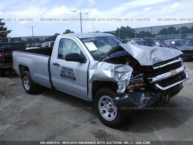 CHEVROLET SILVERADO 1500 2017 1gcncneh3hz201312