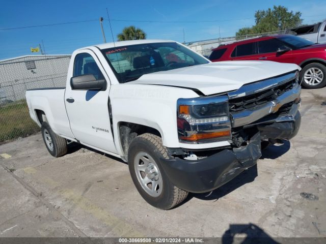 CHEVROLET SILVERADO 1500 2017 1gcncneh6hz323730