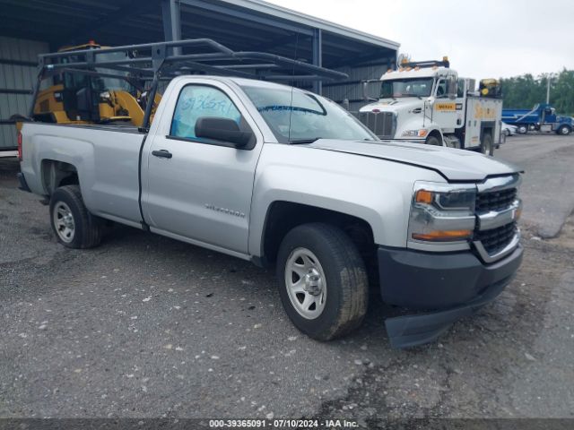 CHEVROLET SILVERADO 2016 1gcncneh7gz395664