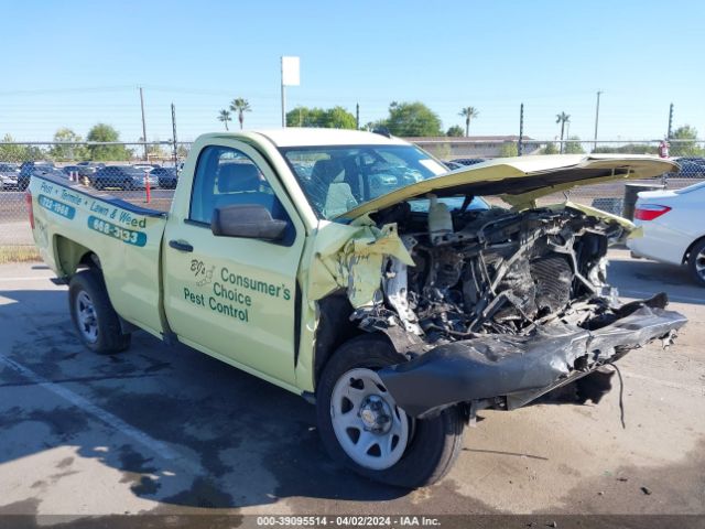 CHEVROLET SILVERADO 1500 2017 1gcncneh8hz342800