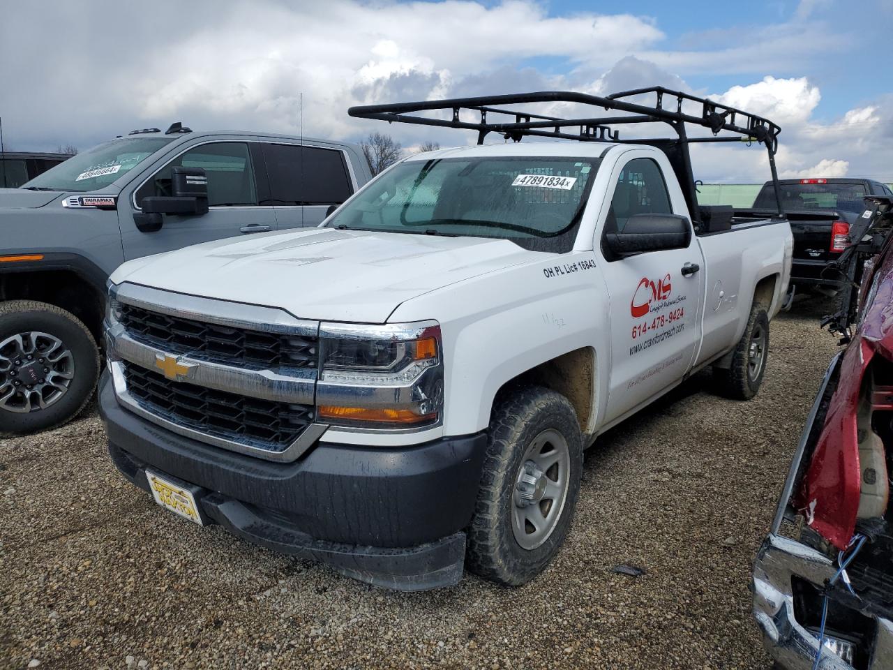 CHEVROLET SILVERADO 2016 1gcncnehxgz400114