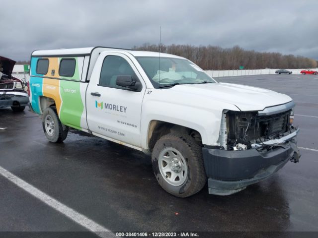 CHEVROLET SILVERADO 1500 2017 1gcncnehxhz328333