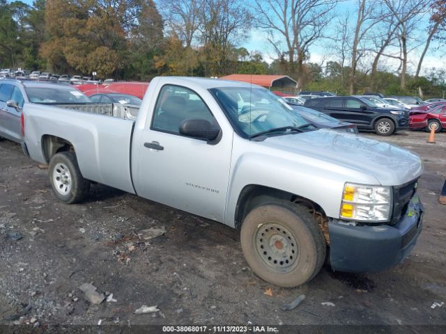 CHEVROLET SILVERADO 1500 2013 1gcncpea3dz224369