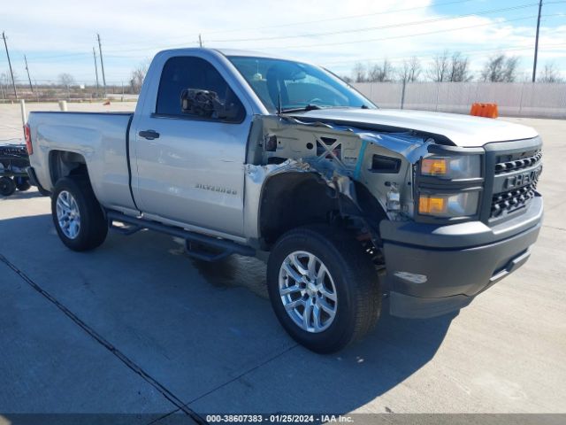 CHEVROLET SILVERADO 1500 2015 1gcncpeh9fz187294