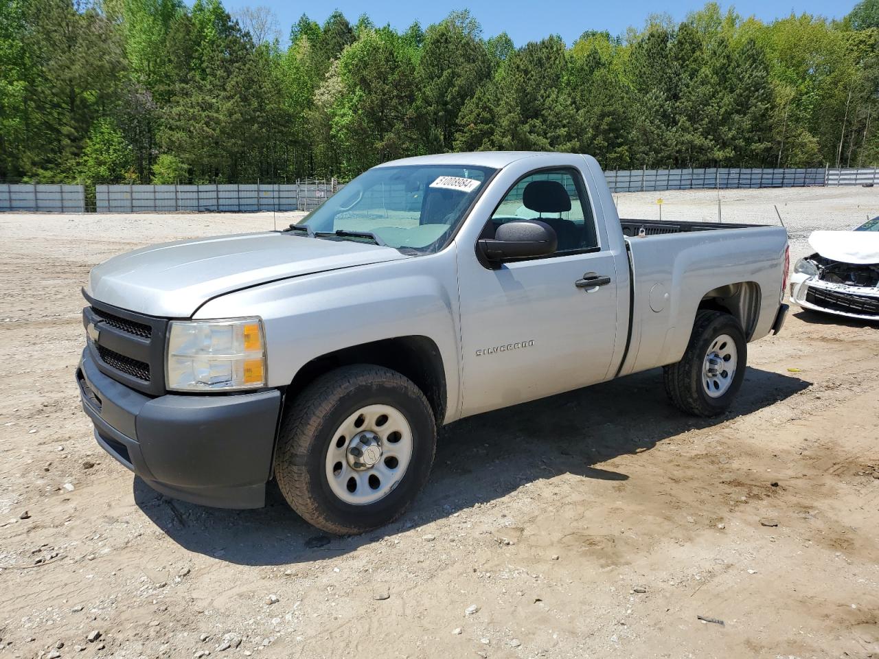 CHEVROLET SILVERADO 2011 1gcncpex0bz111898