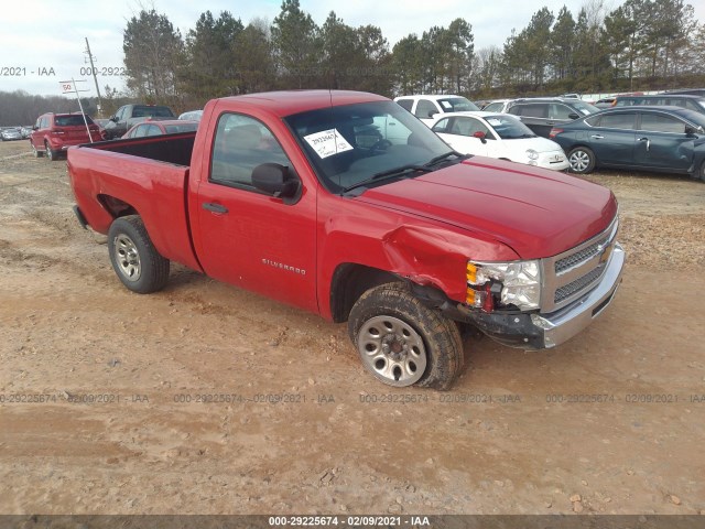 CHEVROLET SILVERADO 1500 2012 1gcncpex0cz178194