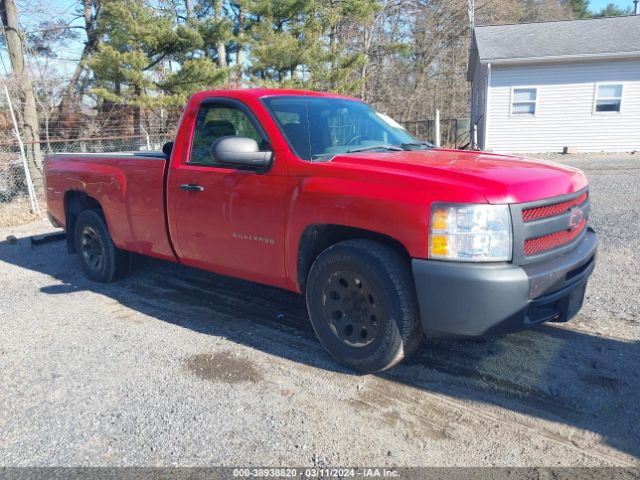 CHEVROLET SILVERADO 1500 2012 1gcncpex0cz274942