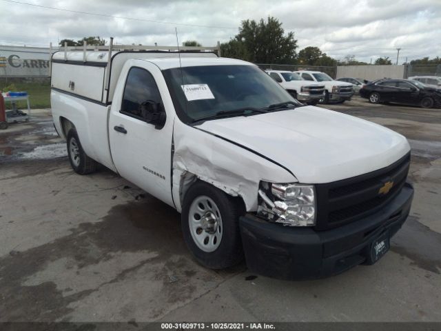 CHEVROLET SILVERADO 1500 2012 1gcncpex0cz279333