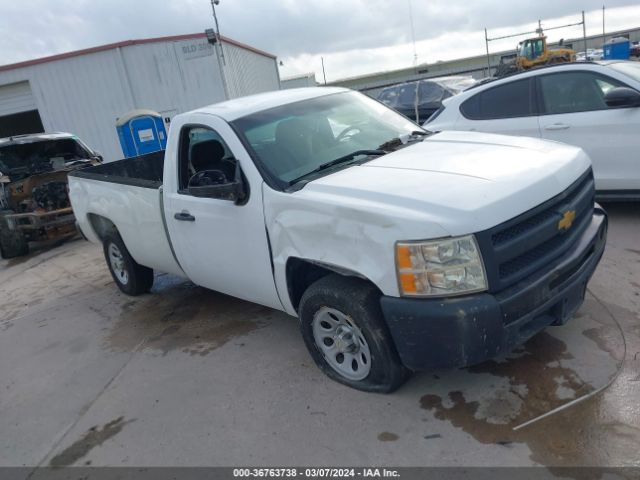 CHEVROLET SILVERADO 1500 2013 1gcncpex1dz297289