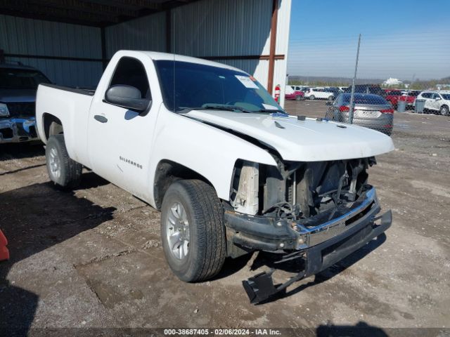 CHEVROLET SILVERADO 1500 2013 1gcncpex1dz343669