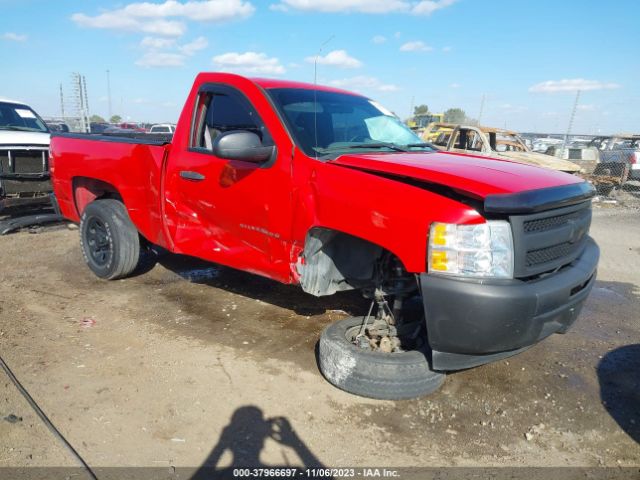 CHEVROLET SILVERADO 1500 2012 1gcncpex2cz274439