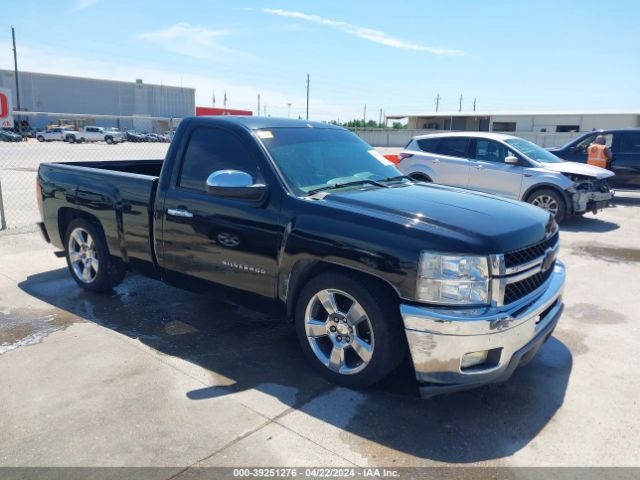 CHEVROLET SILVERADO 1500 2012 1gcncpex3cz136893