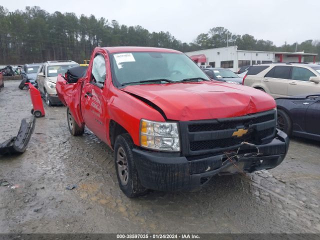 CHEVROLET SILVERADO 1500 2013 1gcncpex3dz234047