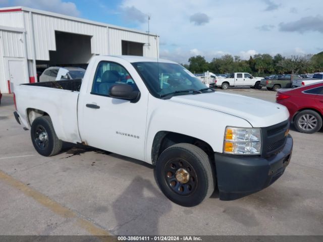 CHEVROLET SILVERADO 1500 2013 1gcncpex3dz262947