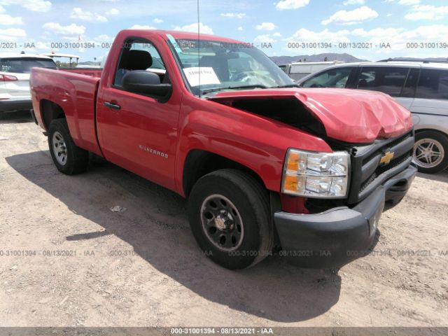 CHEVROLET SILVERADO 1500 2012 1gcncpex4cz251292