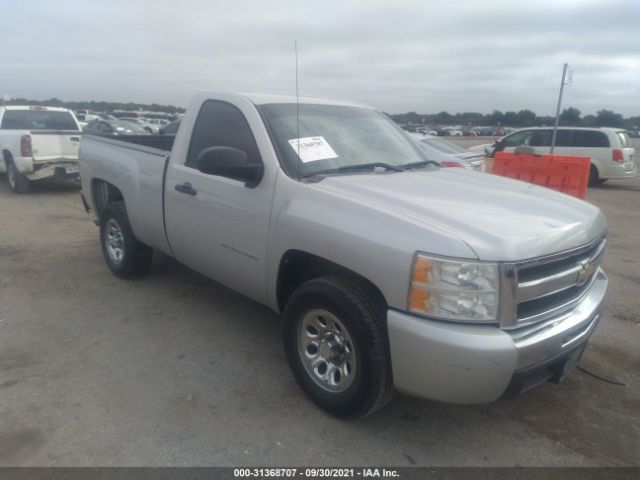 CHEVROLET SILVERADO 1500 2011 1gcncpex5bz125019