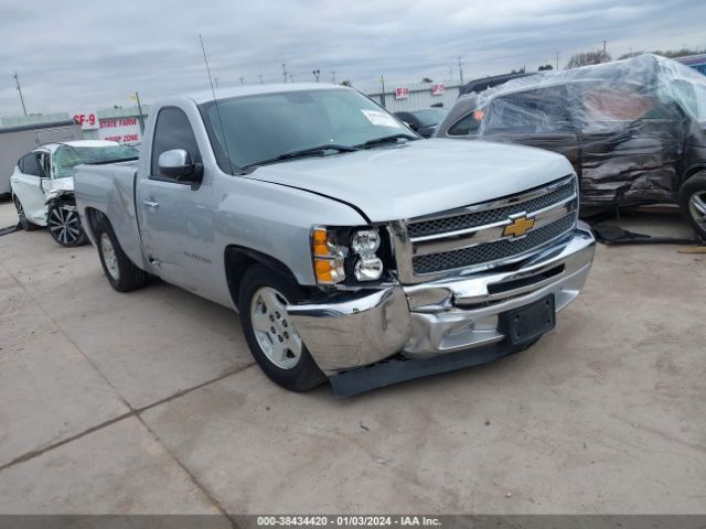 CHEVROLET SILVERADO 1500 2012 1gcncpex5cz240401