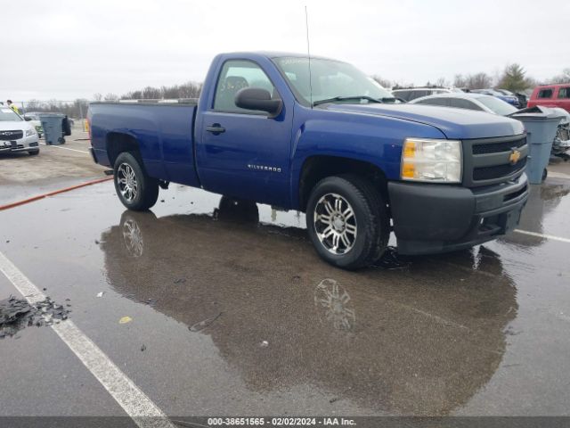 CHEVROLET SILVERADO 1500 2013 1gcncpex7dz324866