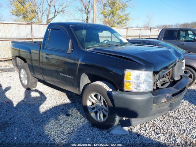 CHEVROLET SILVERADO 1500 2013 1gcncpex7dz410548