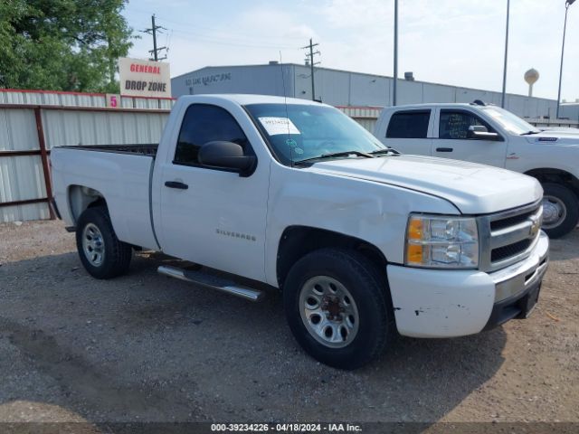 CHEVROLET SILVERADO 1500 2011 1gcncpex8bz465135