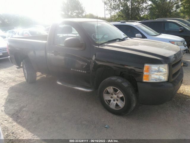 CHEVROLET SILVERADO 1500 2013 1gcncpex8dz114826