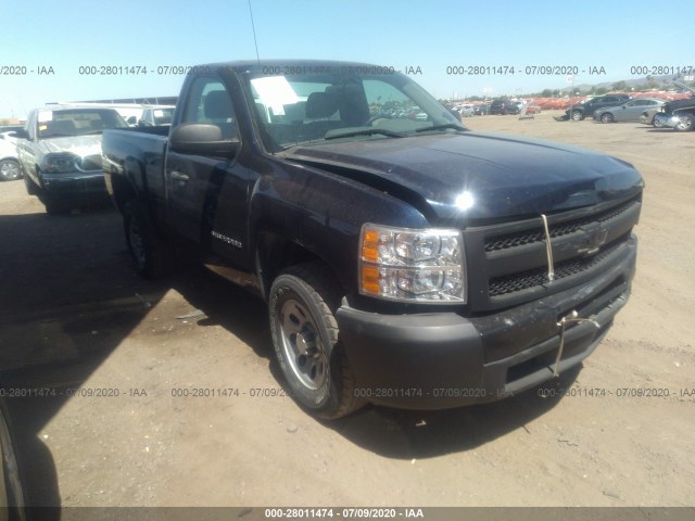 CHEVROLET SILVERADO 1500 2012 1gcncpexxcz269070