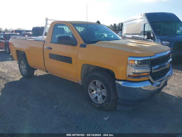 CHEVROLET SILVERADO 1500 2017 1gcncrec2hz183025