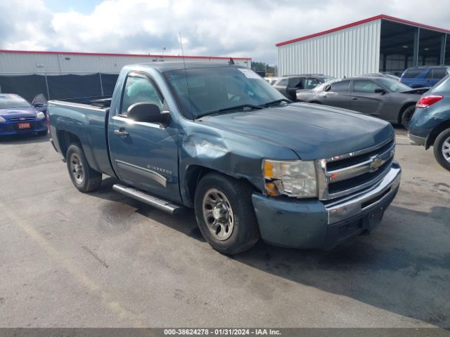 CHEVROLET SILVERADO 1500 2011 1gcncsea6bz169108