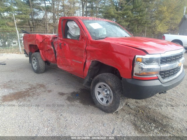 CHEVROLET SILVERADO 1500 2017 1gcnknec5hz150497