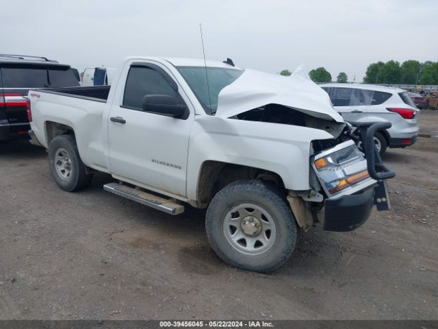 CHEVROLET SILVERADO 1500 2016 1gcnknec9gz110700