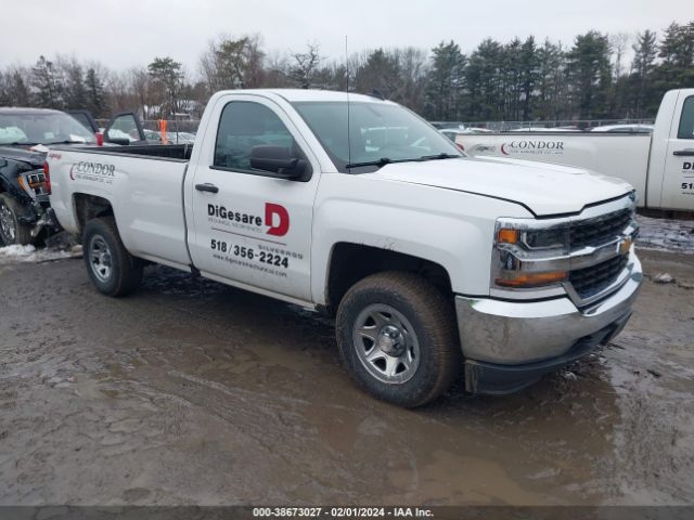 CHEVROLET SILVERADO 1500 2016 1gcnkneh0gz429074